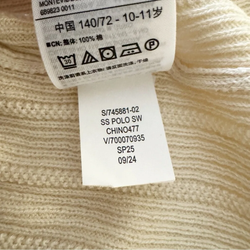 GAP Kids Rib Knit Polo Shirt
